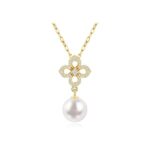 Cultured Freshwater Pearl Pendant Necklace