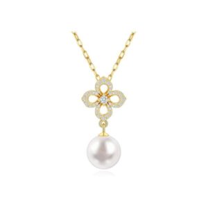 Cultured Freshwater Pearl Pendant Necklace
